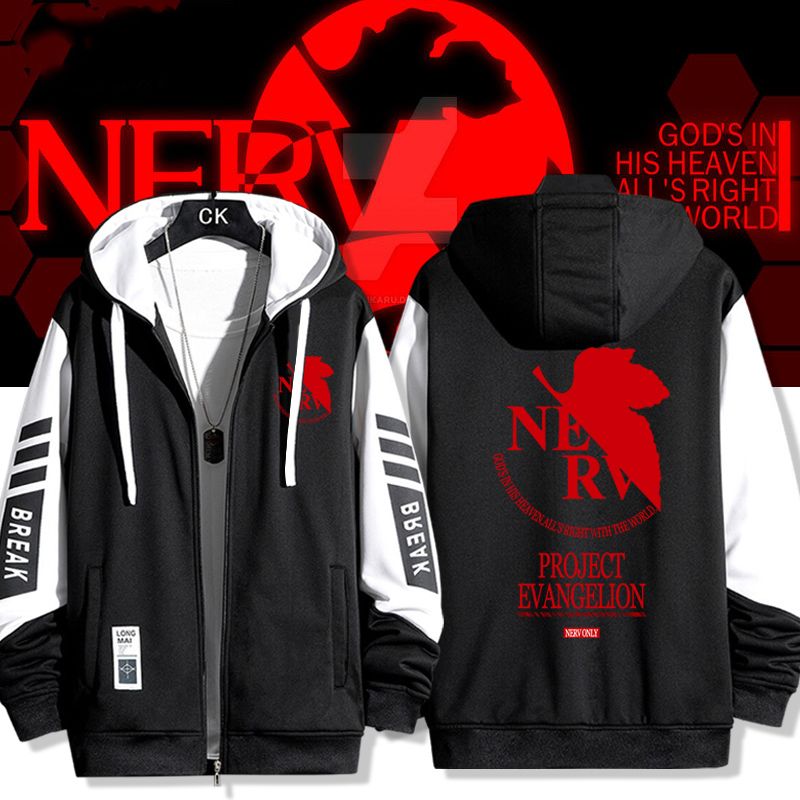 Model Kit Eva - Sudadera con Capucha de Neon Genesis