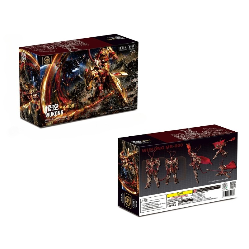 Model Kit Wukong - ENTROPY PLAY Wukong 1:144, modelo de