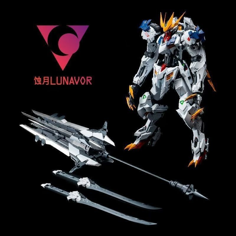 【EN STOCK】LUNAVOR MG 1/100 Wol - Model Kit Lancelot reseña y precio