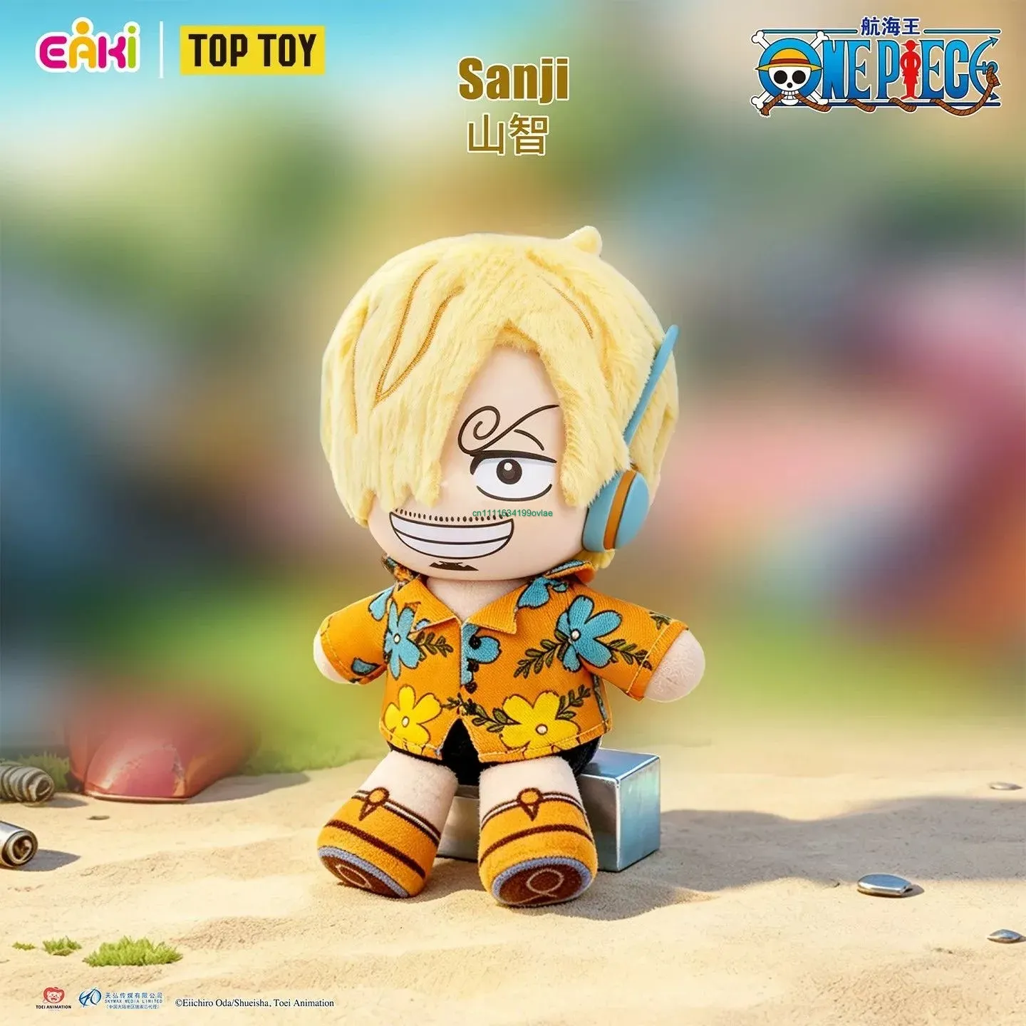 TOPTOY Genuino One Piece Fanta - Model Kit Fantasy reseña y precio