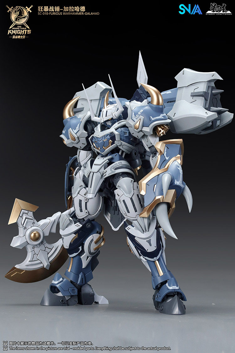 En stock, modelo SNAA SC-011,  - Model Kit Lancelot reseña y precio
