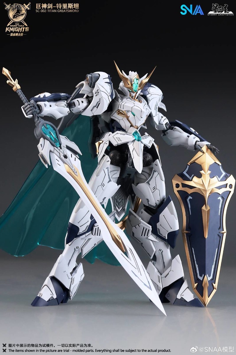 En stock, modelo SNAA SC-011,  - Model Kit Lancelot reseña y precio