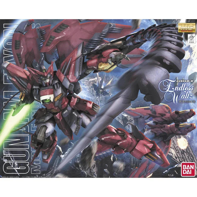 Original Bandai Gundam MG 1/10 - Model Kit Eva reseña y precio