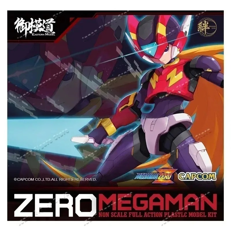 Figura de Acción Original Rock - Model Kit Ultraman Zero reseña y precio