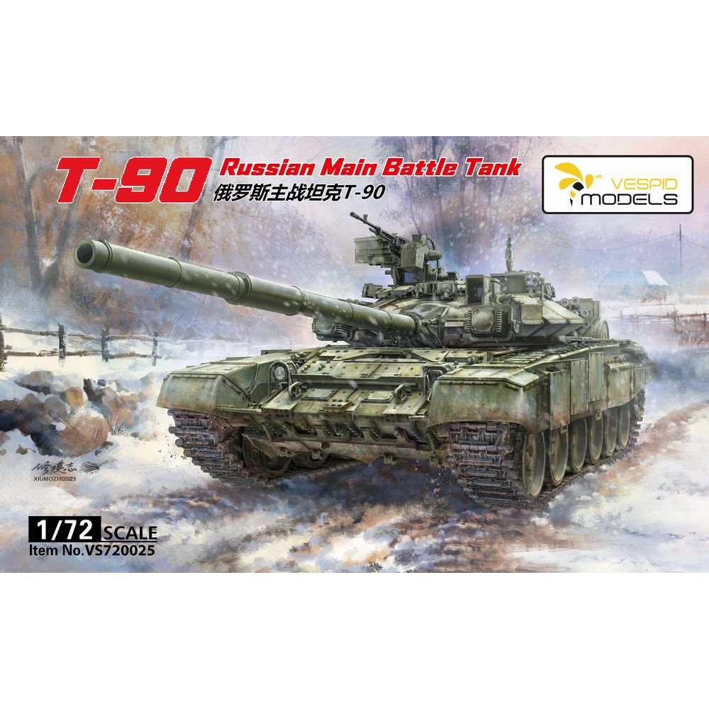 MODELOS VESPID VS720025, escal - Model Kit Vespa reseña y precio