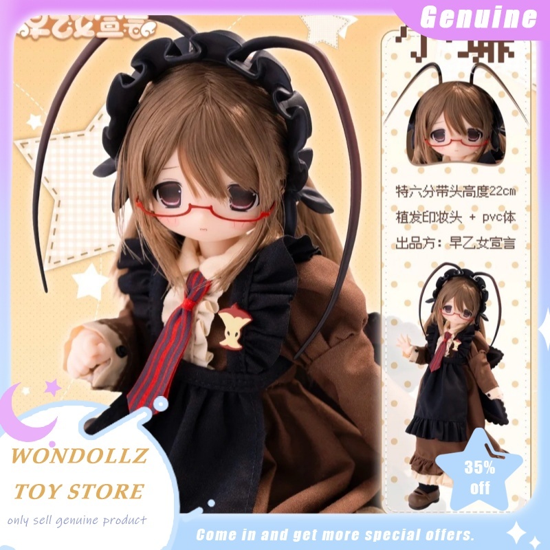 Nueva Figura de Acción de Anim - Model Kit Anime Girl reseña y precio