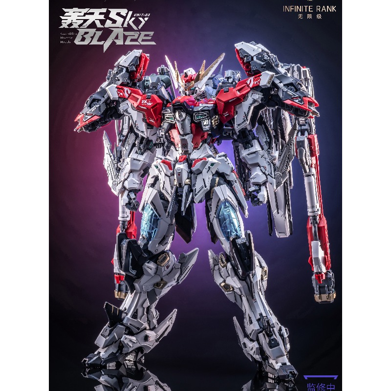 Pre-ordenar AniMester X Infini - Model Kit Lancelot reseña y precio