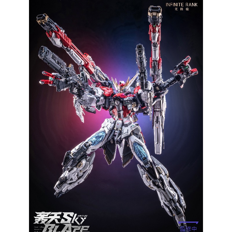 Pre-ordenar AniMester X Infini - Model Kit Lancelot reseña y precio