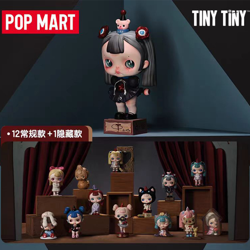 POP MART TINYTINY-PROLOGUE SER - Model Kit Anime Girl reseña y precio