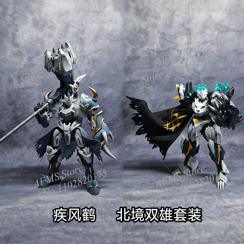 Capa de caballero de estilo ch - Model Kit Lancelot reseña y precio