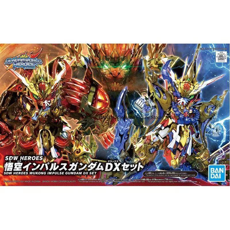 En Stock BANDAI SDW Heroes Sun - Model Kit Wukong reseña y precio