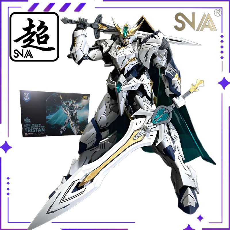 SNAA Original HG1/144 Serie Ca - Model Kit Lancelot reseña y precio