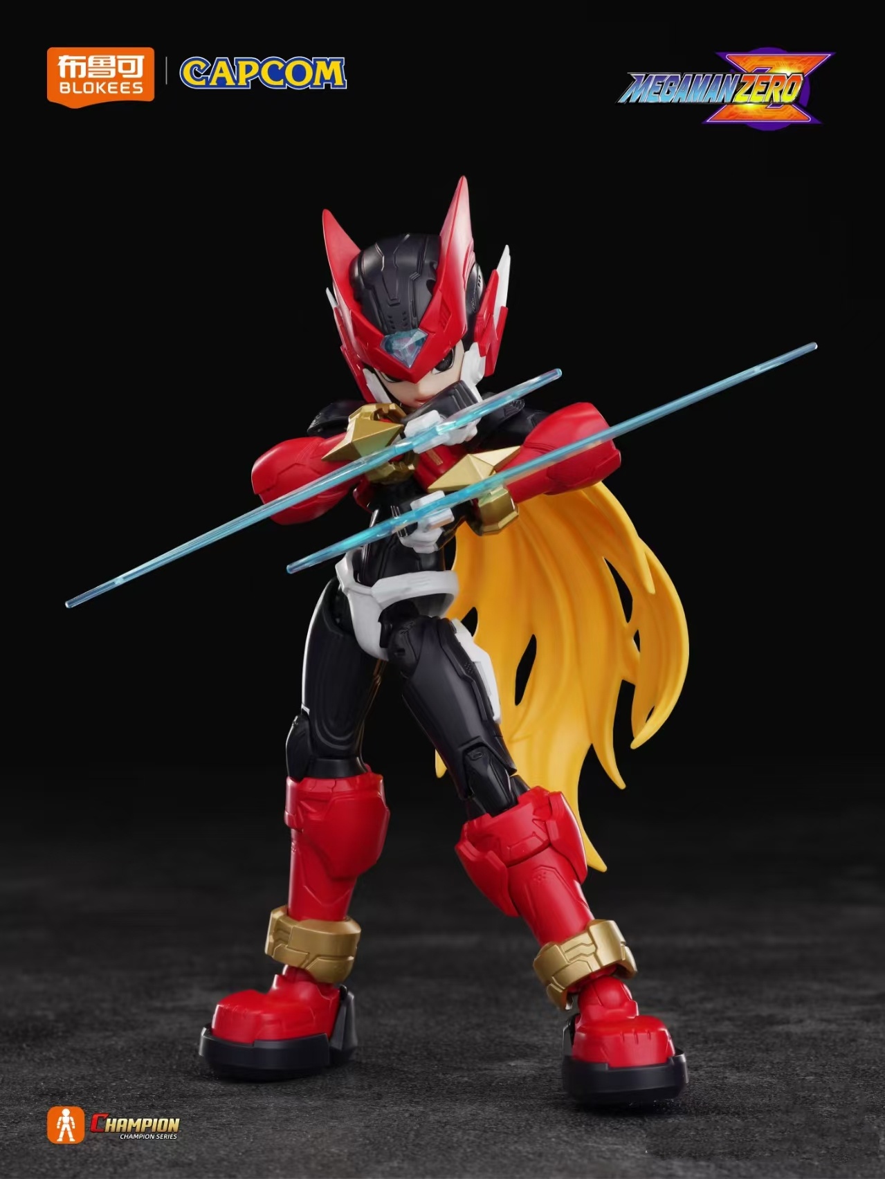 Nuevo Blokees Mega Man Beyond  - Model Kit Ultraman Zero reseña y precio